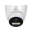 2МП HDCVI камера Dahua DH-HAC-HDW1200TQP-IL-T (2.8 мм)