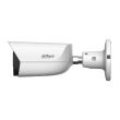 4МП IP камера Dahua DH-IPC-HFW3449E-S-IL (2.8 мм)