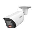 4МП IP камера Dahua DH-IPC-HFW3449E-S-IL (2.8 мм)