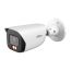 4МП IP камера Dahua DH-IPC-HFW3449E-S-IL (2.8 мм)