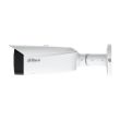 4МП IP камера Dahua DH-IPC-HFW3449T1-AS-PV-PRO (2.8 мм)