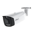 4МП IP камера Dahua DH-IPC-HFW3449T1-AS-PV-PRO (2.8 мм)