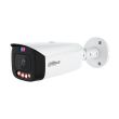 4МП IP камера Dahua DH-IPC-HFW3449T1-AS-PV-PRO (2.8 мм)