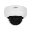 2МП IP камера Dahua DH-IPC-HDBW5241R-ASE (2.8 мм)