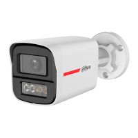 5МП HDCVI камера Dahua DH-HAC-HFW1549XP-IL-A-PRO (2.8 мм)
