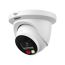 4МП IP камера Dahua DH-IPC-HDW2449TM-S-IL (2.8 мм)