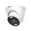 5МП HDCVI камера Dahua DH-HAC-HDW1500TP-Z-IL-A (2.7-13.5 мм) 5МП HDCVI камера Dahua DH-HAC-HDW1500TP-Z-IL-A (2.7-13.5 мм)