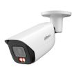 8МП IP камера Dahua DH-IPC-HFW3849E-AS-IL (2.8 мм)