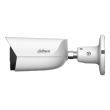 8МП IP камера Dahua DH-IPC-HFW3849E-AS-IL (2.8 мм)