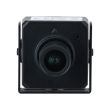 Видеоглазок Dahua DH-IPC-HUM4231S-L5