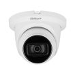 2МП IP камера Dahua DH-IPC-HDW5241TM-ASE (2.8 мм)