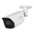 2МП IP камера Dahua DH-IPC-HFW5241E-ASE (2.8 мм)