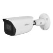 2МП IP камера Dahua DH-IPC-HFW5241E-ASE (2.8 мм)