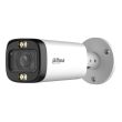 5МП HDCVI камера Dahua DH-HAC-HFW1500RP-Z-IL-A (2.7-13.5 мм)