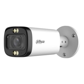Камеры видеонаблюдения - 5МП HDCVI камера Dahua DH-HAC-HFW1500RP-Z-IL-A (2.7-13.5 мм)