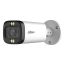 5МП HDCVI камера Dahua DH-HAC-HFW1500RP-Z-IL-A (2.7-13.5 мм) 5МП HDCVI камера Dahua DH-HAC-HFW1500RP-Z-IL-A (2.7-13.5 мм)