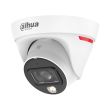 4МП IP камера Dahua DH-IPC-HDW1439T1-A-PRO (2.8 мм)