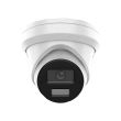 4МП AcuSense IP камера Hikvision DS-2CD2343G2-LI2U (4 мм)