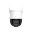 5МП Поворотна Wi-Fi IP камера Dahua APOLLO BP5E (3.6 мм)