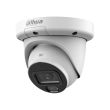 4МП IP камера Dahua DH-IPC-HDW3449QM-S-IL (2.8 мм)