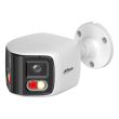 8МП IP камера Dahua DH-IPC-PFW2849S-A180-S-PV (2.8 мм)