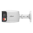 8МП IP камера Dahua DH-IPC-PFW2849S-A180-S-PV (2.8 мм)
