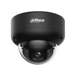 6МП IP камера Dahua DH-IPC-HDBW3649E-AS-IL (2.8 мм) черная