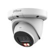 6МП IP камера Dahua DH-IPC-HDW3649QM-S-IL (2.8 мм)