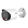2МП WizSense IP камера Dahua DH-IPC-HFW2249S-S-IL (2.8 мм)
