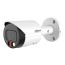 2МП IP камера Dahua DH-IPC-HFW2249S-S-IL (2.8 мм) 2МП IP камера Dahua DH-IPC-HFW2249S-S-IL (2.8 мм)