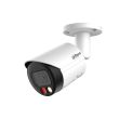 2МП WizSense IP камера Dahua DH-IPC-HFW2249S-S-IL (2.8 мм)