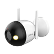 4МП Wi-Fi IP камера Dahua DH-F4C-PV (2.8 мм)