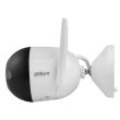 4МП Wi-Fi IP камера Dahua DH-F4C-PV (2.8 мм)