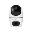 5МП Wi-Fi IP камера Dahua DH-H5D-5F (3.6 мм)