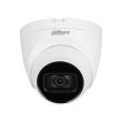 2МП HDCVI камера Dahua DH-HAC-HDW1200TQP-A (3.6 мм)
