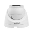 2МП HDCVI камера Dahua DH-HAC-HDW1200TQP-A (3.6 мм)