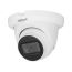 2МП HDCVI камера Dahua DH-HAC-HDW1231TLMQP-A (2.8 мм) 2МП HDCVI камера Dahua DH-HAC-HDW1231TLMQP-A (2.8 мм)