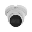 2МП HDCVI камера Dahua DH-HAC-HDW1231TLMQP-A (2.8 мм)