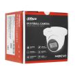 2МП HDCVI камера Dahua DH-HAC-HDW1231TLMQP-A (2.8 мм)