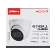 5МП HDCVI камера Dahua DH-HAC-HDW1500TP-Z-A (2.7-12 мм)