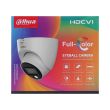 5МП HDCVI камера Dahua DH-HAC-HDW1509TLQP-A-LED (3.6 мм)