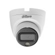 5МП HDCVI камера Dahua DH-HAC-HDW1509TLQP-A-LED (3.6 мм)