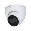 8МП HDCVI камера Dahua DH-HAC-HDW1800TLMP (2.8 мм)