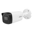 2МП Starlight HDCVI камера Dahua DH-HAC-HFW1231TMP-I8-A (2.8 мм)