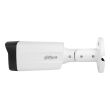 2МП Starlight HDCVI камера Dahua DH-HAC-HFW1231TMP-I8-A (2.8 мм)