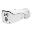 5МП HDCVI камера Dahua DH-HAC-HFW1500DP (6 мм)