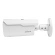 5МП HDCVI камера Dahua DH-HAC-HFW1500DP (6 мм)