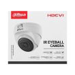 2МП HDCVI камера Dahua DH-HAC-T1A21P-U (3.6 мм)