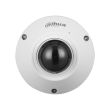 5МП IP камера Dahua DH-IPC-EB5541P-AS (1.4 мм)