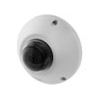 5МП IP камера Dahua DH-IPC-EB5541P-AS (1.4 мм)